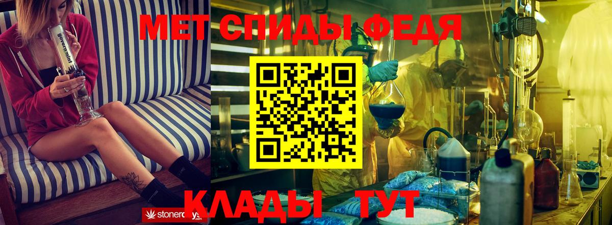 Сертолово  Амфетамин 98%  Вход с VPN 
