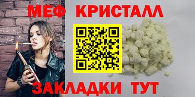 Альфа ПВП Первоуральск