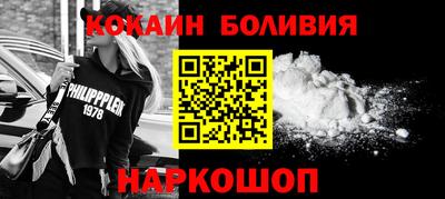 Альфа ПВП Первоуральск