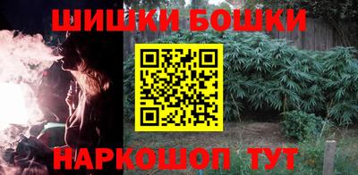кокаин VHQ Пенза