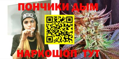 Альфа ПВП Первоуральск