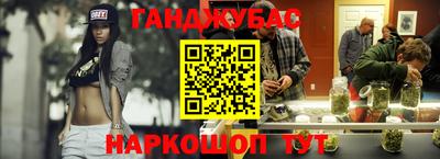 Альфа ПВП Первоуральск