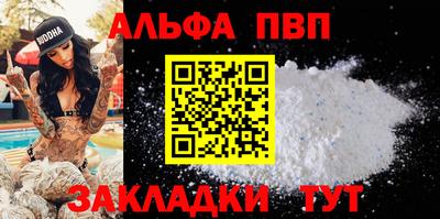 гидра Нягань