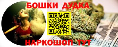 Альфа ПВП Первоуральск