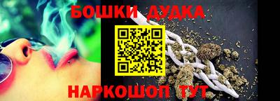 кокаин VHQ Пенза