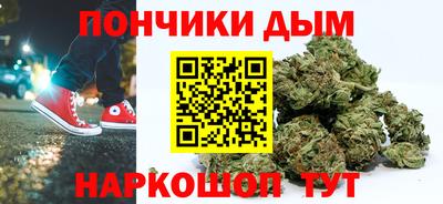 Альфа ПВП Первоуральск