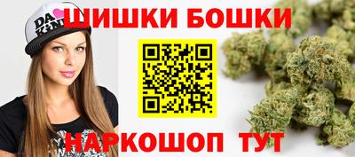 кокаин VHQ Пенза