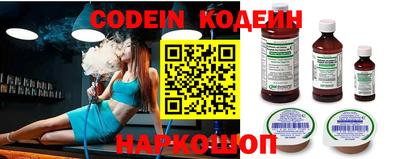 кокаин VHQ Пенза