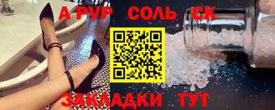 кокаин VHQ Пенза