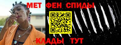 кокаин VHQ Пенза