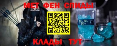 Альфа ПВП Первоуральск