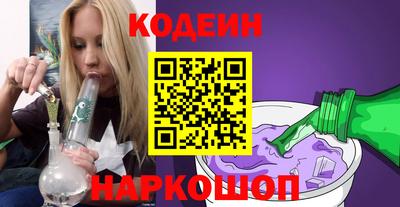 Альфа ПВП Первоуральск