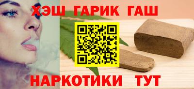 кокаин VHQ Пенза