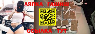 Альфа ПВП Первоуральск