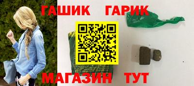 Альфа ПВП Первоуральск