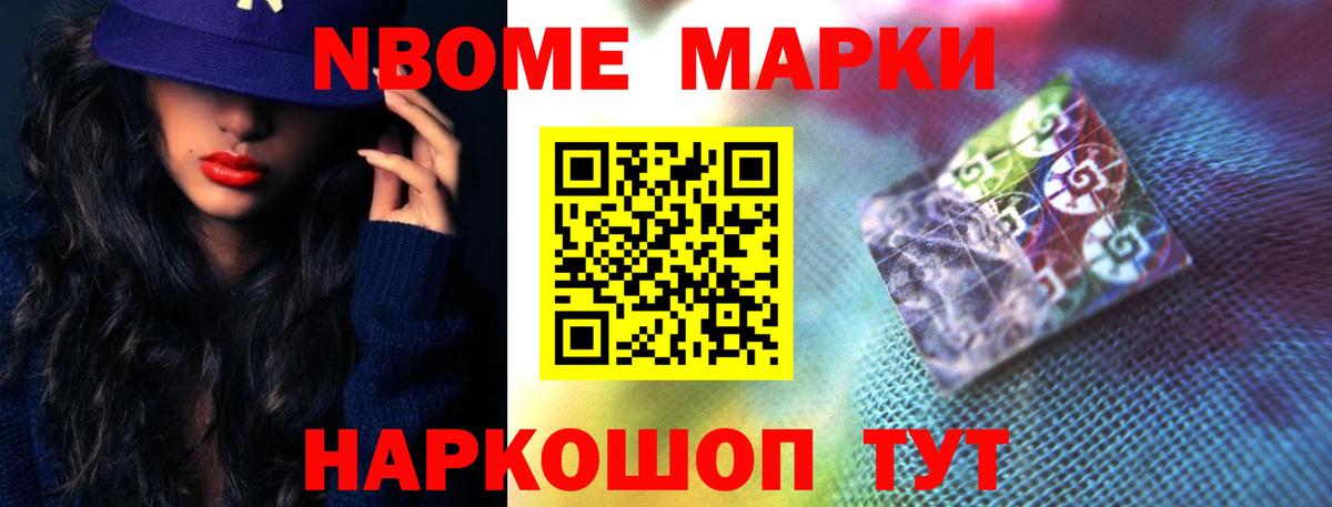   рабочий сайт  Вход с VPN  Сертолово  LSD-25 экстази кислота  LSD-25 экстази ecstasy 