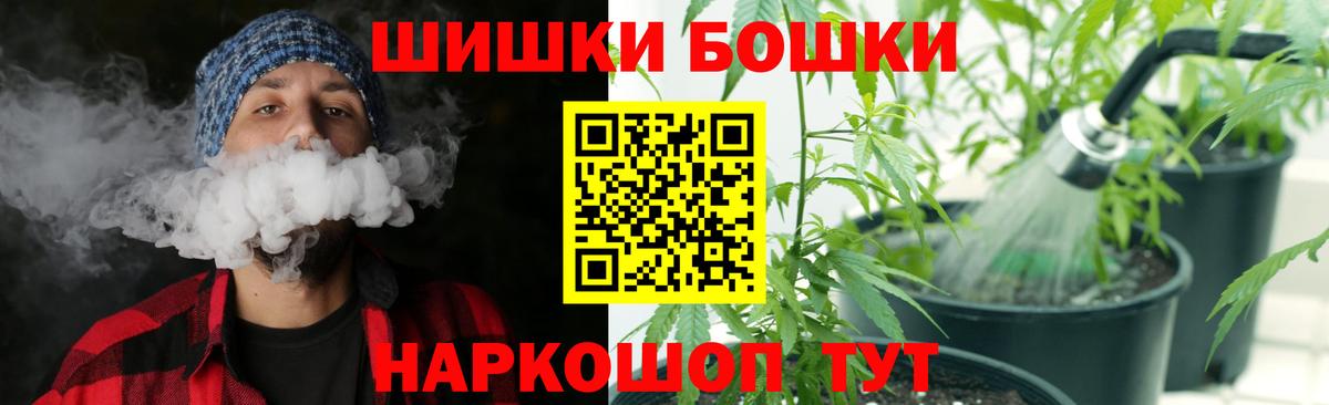 МАРИХУАНА тримм Сертолово